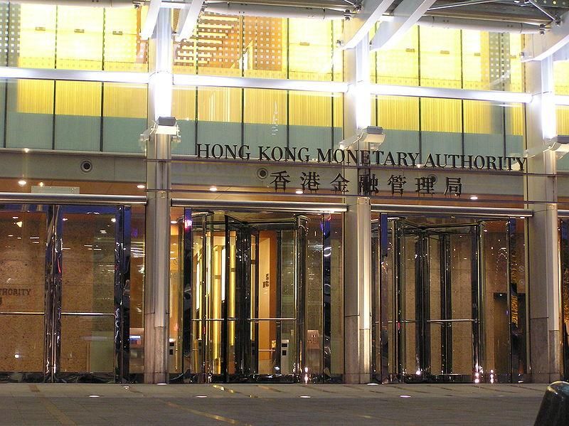 MCS香港刑事律师事务所：金管局警告