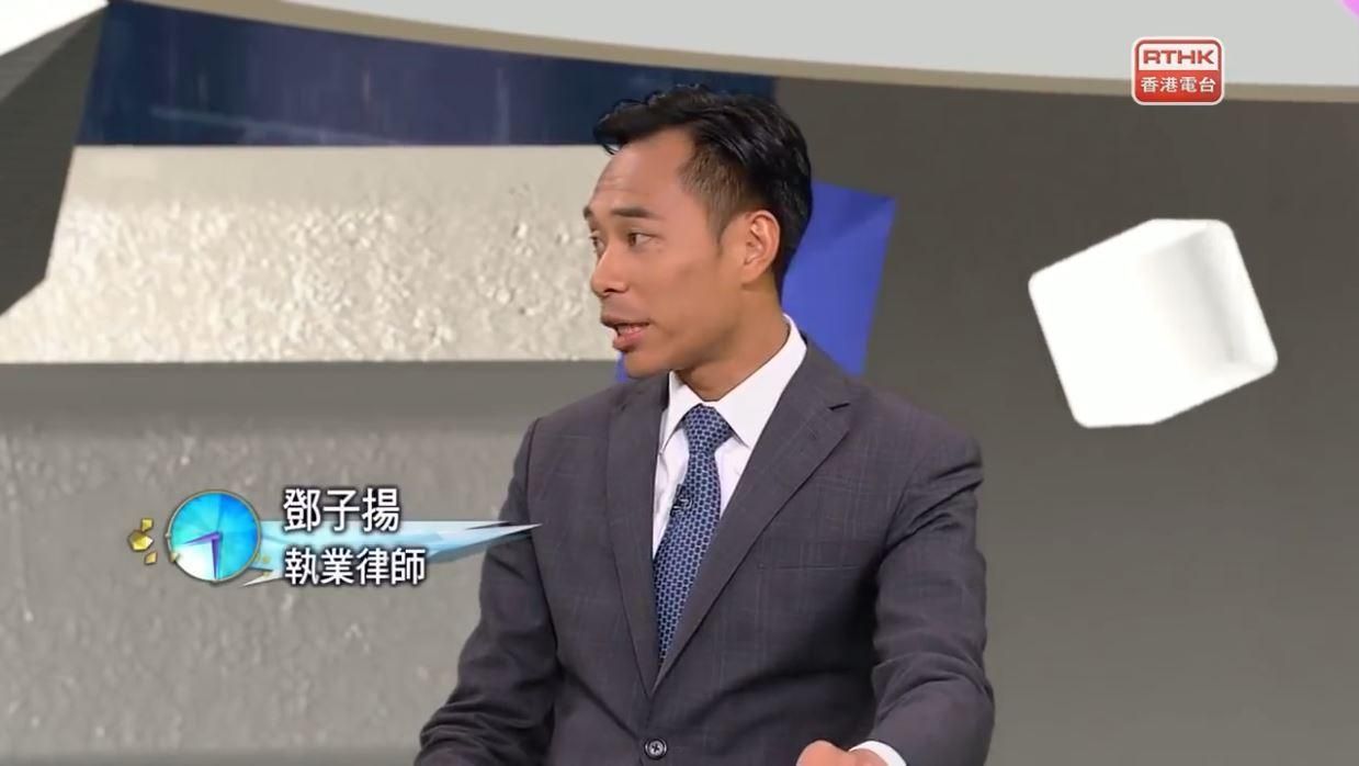 武器| MCS (MCS) 律師